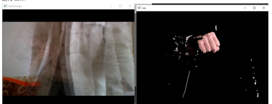 opencv如何去除背景
