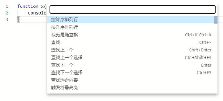 vue如何使用monaco?editor漢化右鍵菜單