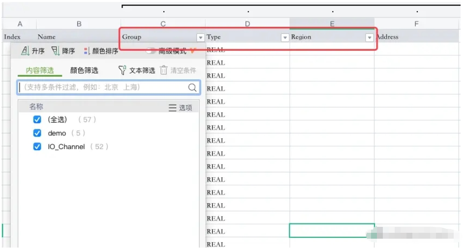 前端如何使用xlsx库导出带有样式的excel文件