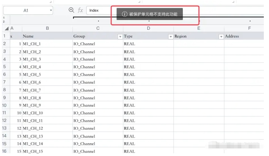 前端如何使用xlsx库导出带有样式的excel文件