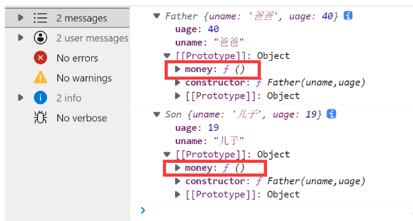 JavaScript之非extends的组合继承怎么实现