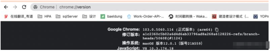 Selenium+Python自动化测试怎么实现