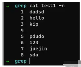 Linux行处理工具之grep正则表达式实例分析  linux 第1张
