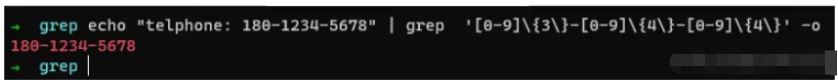 Linux行处理工具之grep正则表达式实例分析  linux 第4张