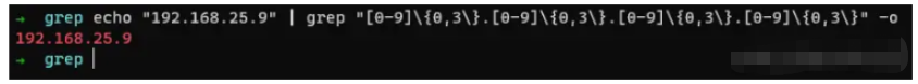 Linux行处理工具之grep正则表达式实例分析  linux 第5张