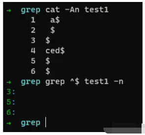 Linux行处理工具之grep正则表达式实例分析  linux 第6张