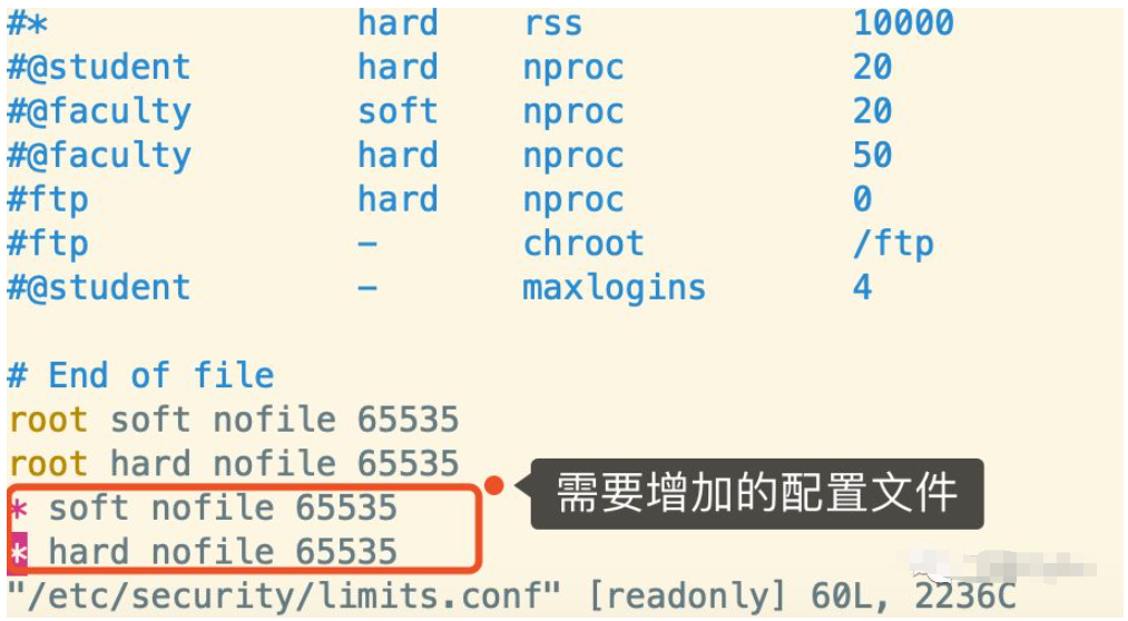 MySQL最大连接数限制如何修改  mysql free ssr 第4张