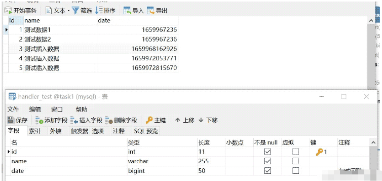 MyBatisPlus?TypeHandler怎么自定義字段類型轉(zhuǎn)換Handler