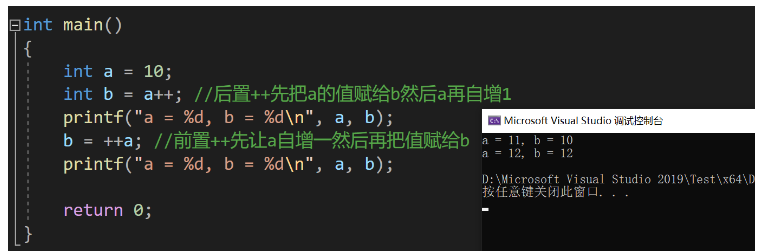 C語言按位運算符如何使用