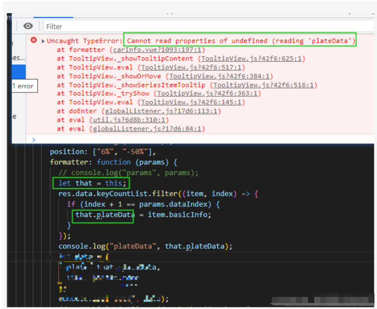 Vue+Echarts报错Cannot set properties of undefined (setting ‘plate‘)怎么解决