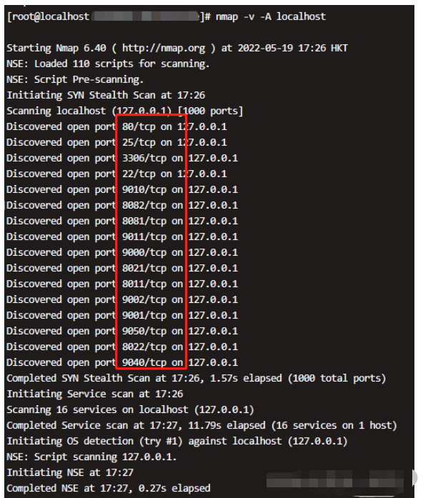 linux如何查看服务器开放的端口和启用的端口