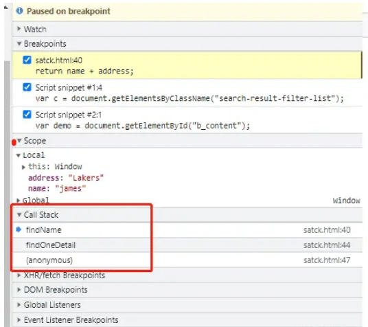 JS作用域、作用链及this使用原理是什么