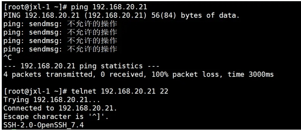 Iptables防火墙基本匹配条件是什么