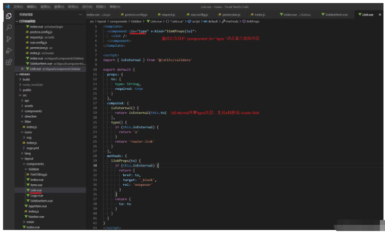 vue-element-admin如何关闭eslint