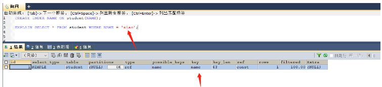 MySQL不適合構建索引及索引失效的情況有哪些