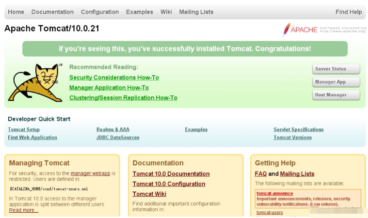 Tomca启动闪退问题如何解决  tomca 第8张