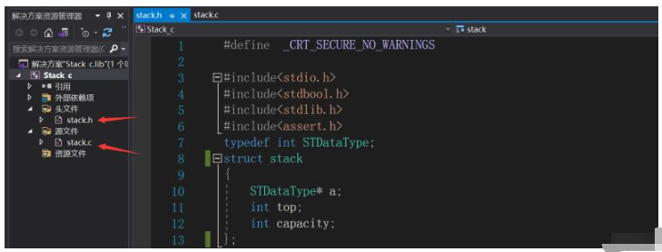 c/c++静态库之间如何相互调用