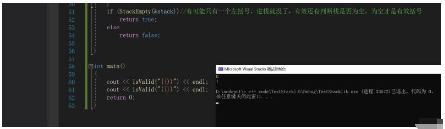 c/c++静态库之间如何相互调用