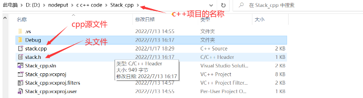 c/c++静态库之间如何相互调用