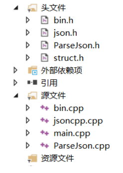 怎么使用C++操作.json文件