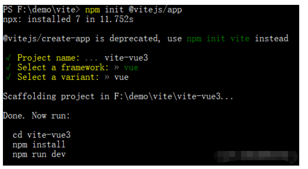 Vite创建Vue3项目及Vue3使用jsx的方法