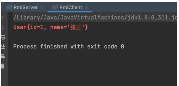 java基于RMI远程如何调用  java 第2张