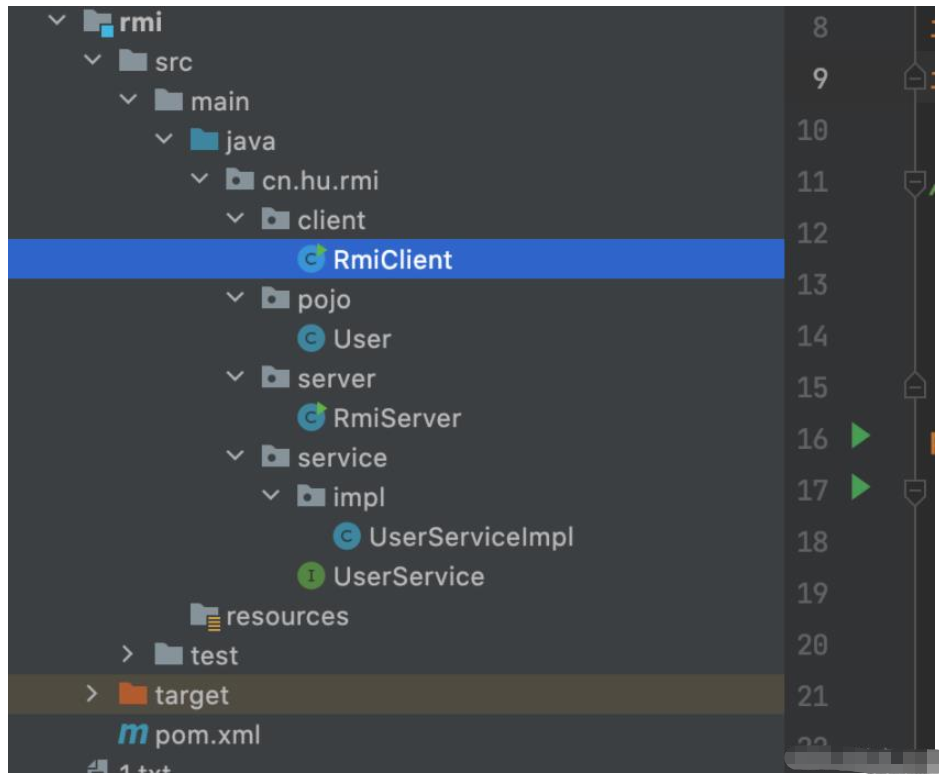 java基于RMI远程如何调用  java 第1张