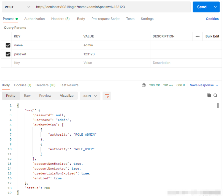 SpringBoot安全管理之Spring Security如何配置