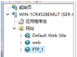 windows?server?2016怎么搭建FTP服務(wù)器