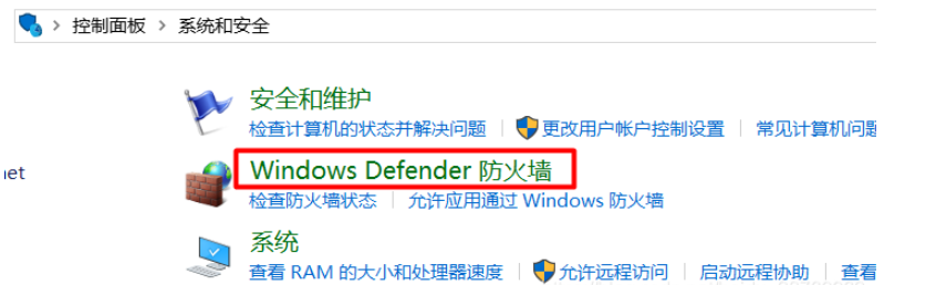 win10如何搭建配置ftp服务器  win10 第11张