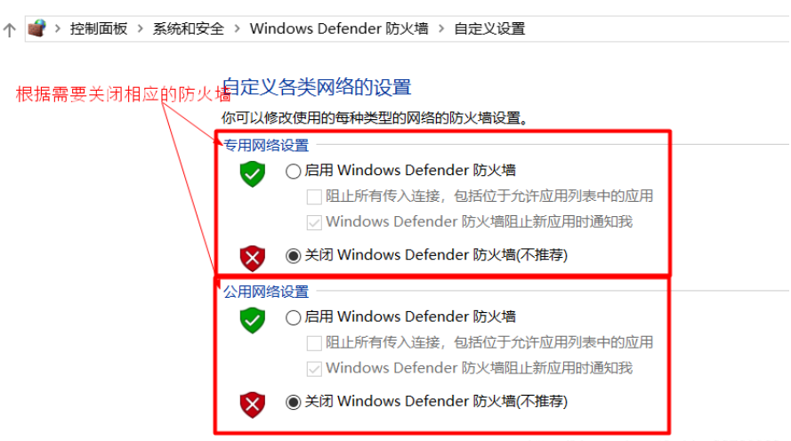 win10如何搭建配置ftp服務(wù)器