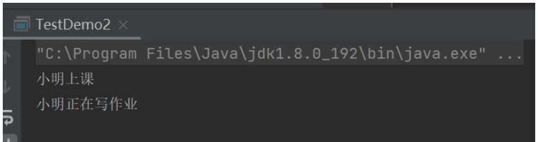 Java中this方法怎么使用