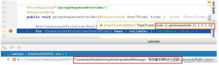 怎么使用SpringBoot @GroupSequenceProvider注解实现bean多属性联合校验  springboot 第4张