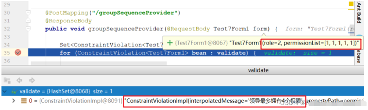 怎么使用SpringBoot?@GroupSequenceProvider注解實(shí)現(xiàn)bean多屬性聯(lián)合校驗(yàn)