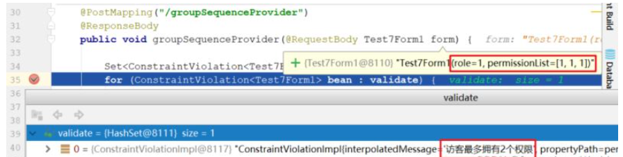 怎么使用SpringBoot @GroupSequenceProvider注解实现bean多属性联合校验