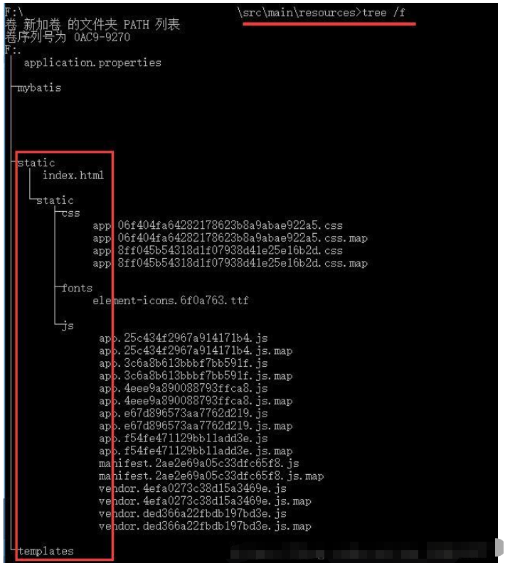 Vue打包路径怎么配置  vue 第7张