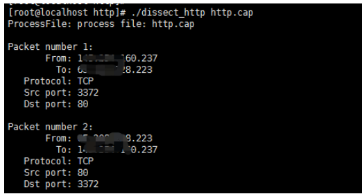 C/C++如何实现HTTP协议