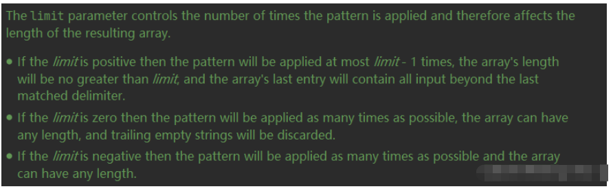 Java中String.split()怎么使用