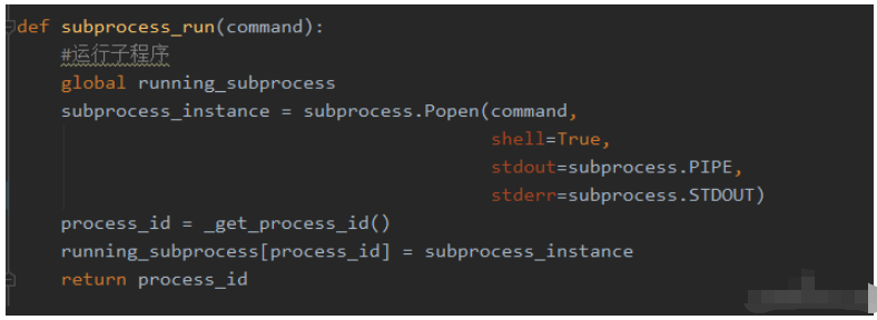 Python移动测试开发subprocess模块怎么使用  python 第7张