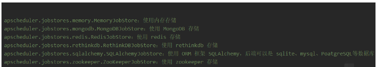 python自动化测试中APScheduler Flask怎么应用