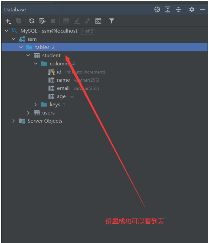 Java Mybatis框架怎么应用  java 第5张