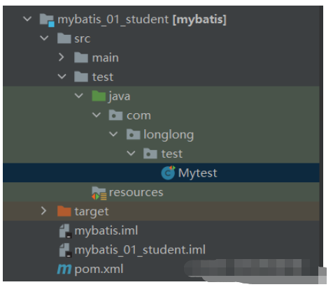 Java Mybatis框架怎么应用