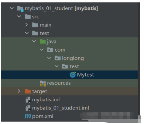 Java Mybatis框架怎么应用  java 第10张