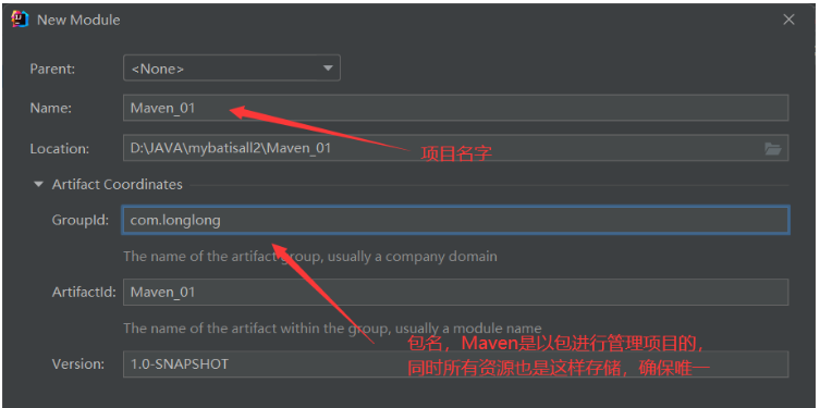 Java Mybatis框架应用怎么配置