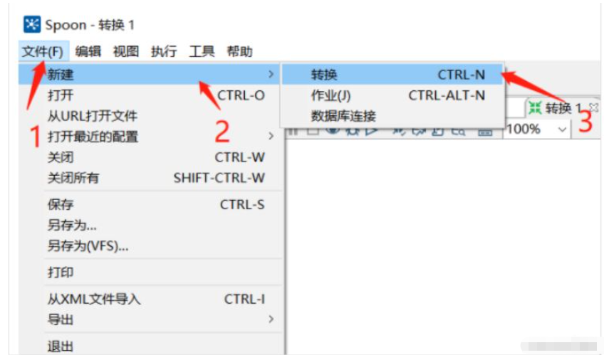 Docker容器怎么迁移Oracle到MySQL