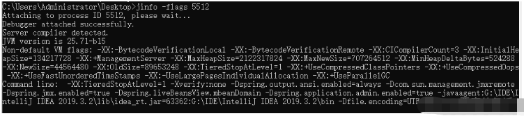 Java JVM虚拟机调优的方法