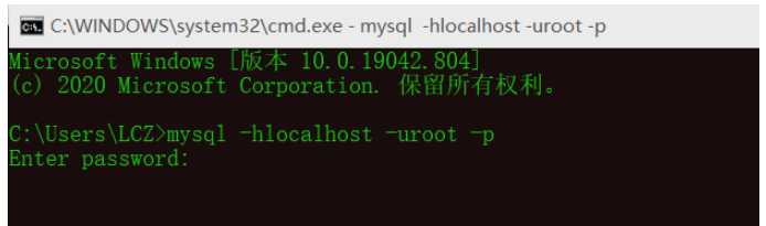 mysql8.0 my.ini怎么永久修改时区