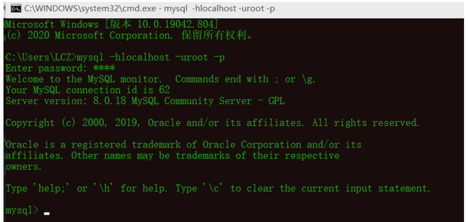 mysql8.0 my.ini怎么永久修改时区