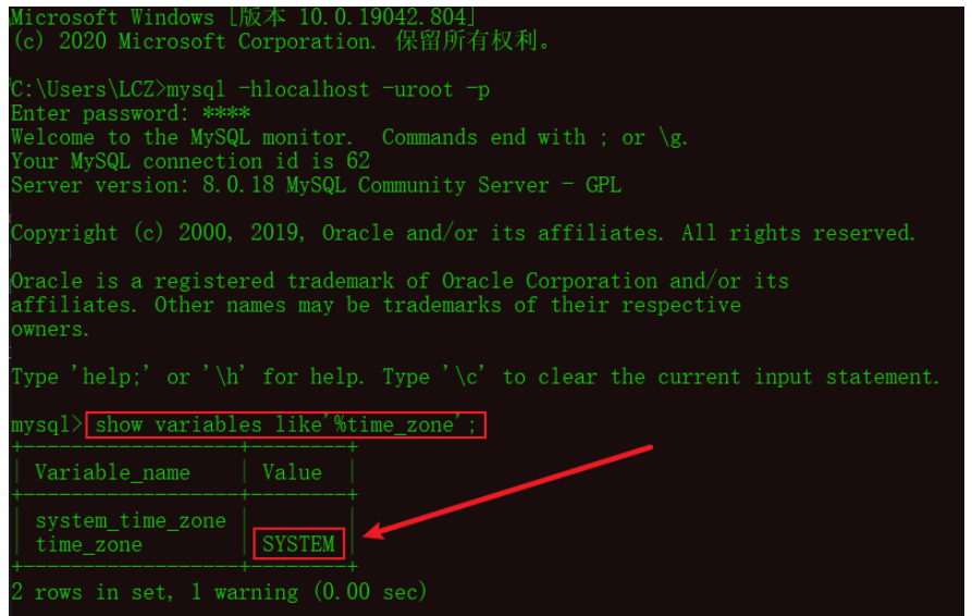 mysql8.0 my.ini怎么永久修改时区