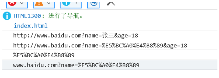 java中如何使用url進(jìn)行編碼和解碼